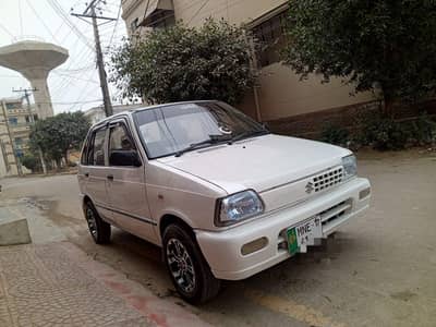 only for mehran loverz