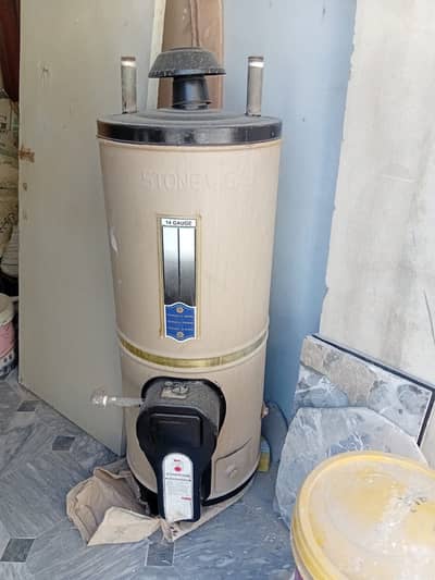 Gyser in best condition