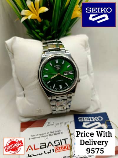 Seiko 5 Citizen Orient Automatic Pre-Owned watch Japan 03161737353