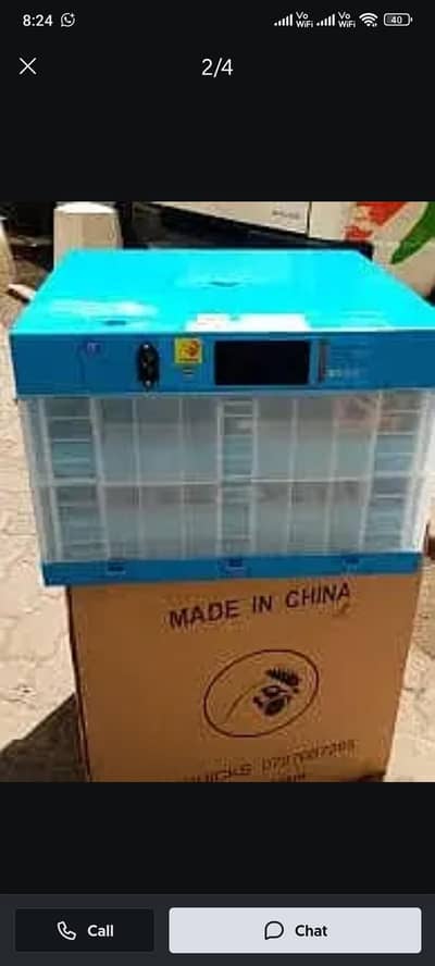 incubator | automatic incubator 03096360200