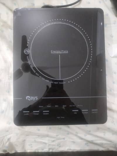 Rays Electric plate only 1 time used