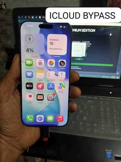 Apple phones icloud services at affordable rates