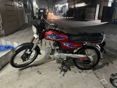Bike for sale
