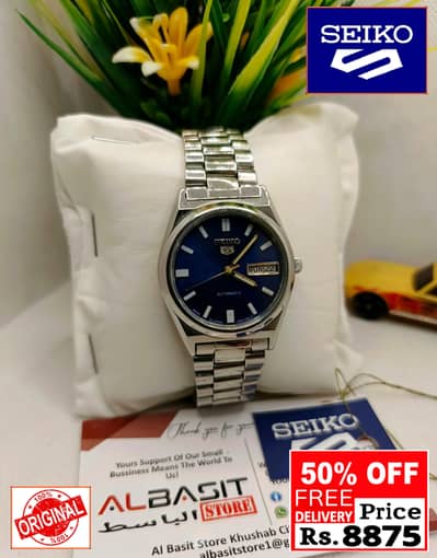 Seiko 5 Citizen Orient Automatic Pre-Owned watch Japan 03161737353