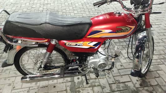 bike for sale