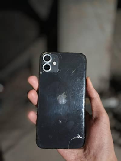 iphone 11 jv 64gb waterpack