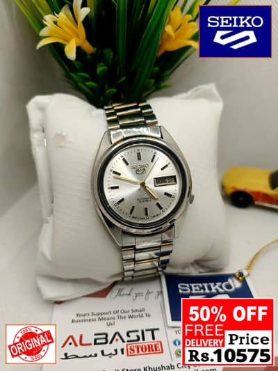 Seiko 5 Citizen Orient Automatic Pre-Owned watch Japan 03161737353