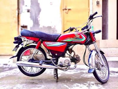 Honda CD70