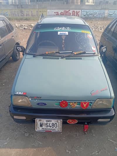 2000 madal Peshawar number exchange possible