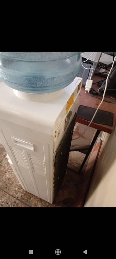 Water Dispenser