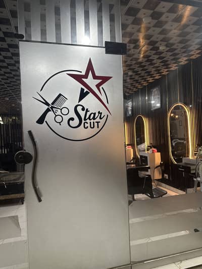 Star cut hair salon (barber shop) Pakistan gujranwala
