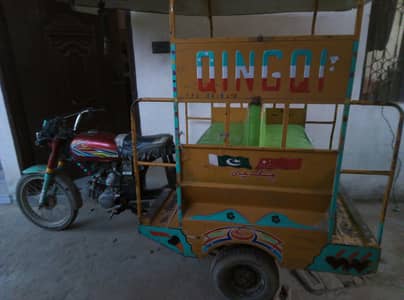 رکشہ برائے فروخت