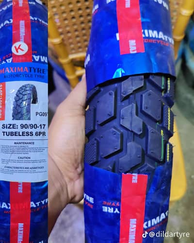 Tubeless Tyre