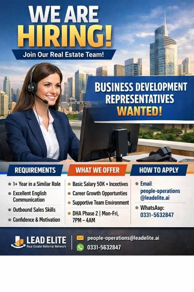 We Are Hiring: Business Development Executive – Real Estate