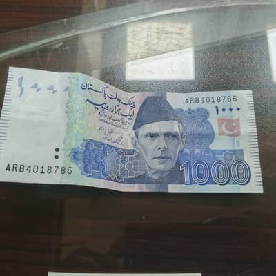 786 wala note for sale ha in just 50,000