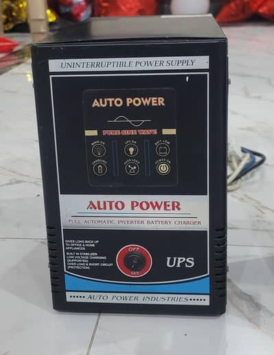 UPS in Good Condition