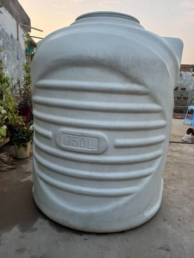 Water Storage Item