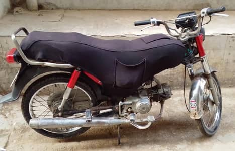 united 70cc 2010 model