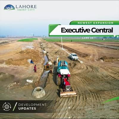 7 Marla Executive Central Plot Ideal Investment In Lahore Smart City