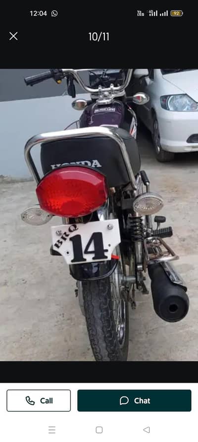 Honda cg125