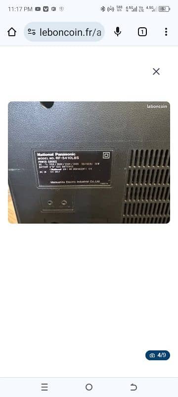 tape recorder national Panasonic LBS5410 for sale