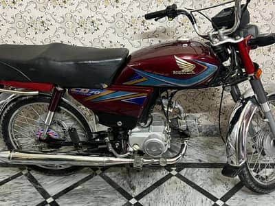 Honda cd 70