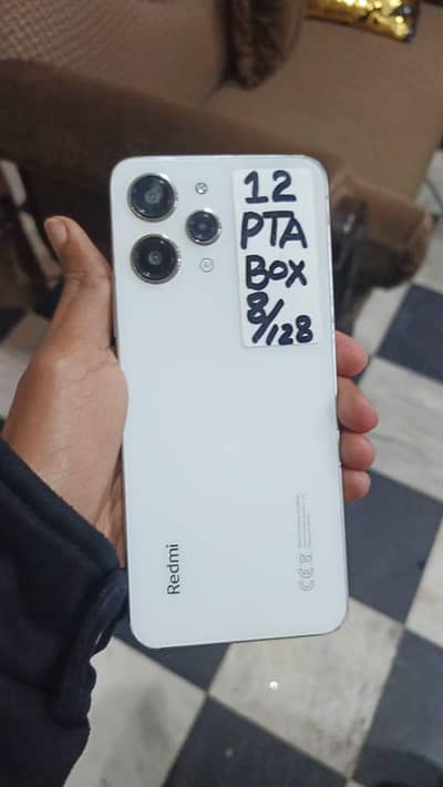 Redme 12