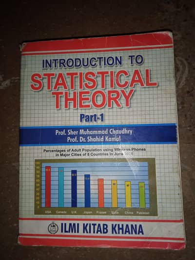 Statistical Theory Part 1 - Book for Sale