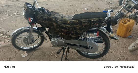 Honda 125 2021 Model 140000 03102402762 watapp