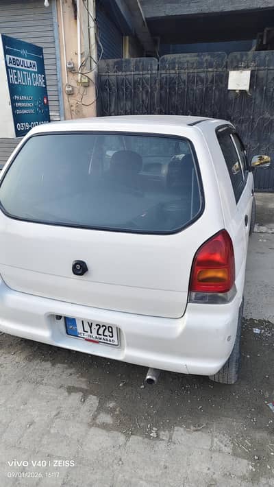 Alto 2007 . . 11 lakh isb number rabty ky leay chat aur 0314140099