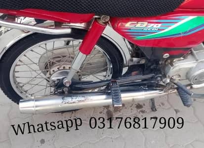 Honda CD 70cc urgent sale
