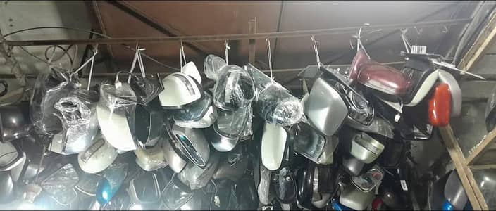 Side mirror available