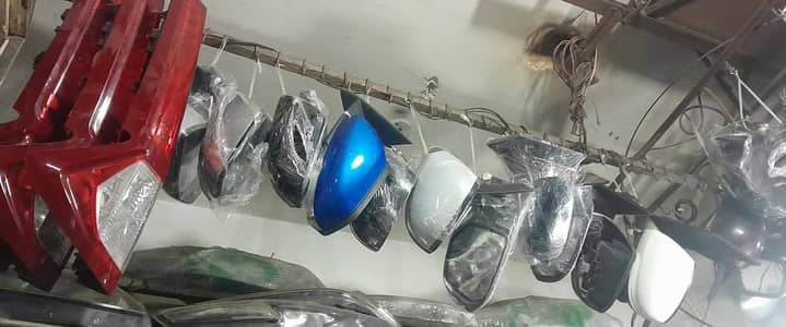 Side mirror available