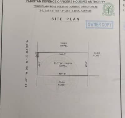 Reasonably-Priced 500 Square Yards Residential Plot In DHA Phase 6, Karachi Is Available As Of Now