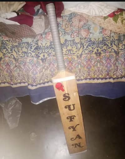 thora sa chemical damage ha 300 ka kharcaha ha