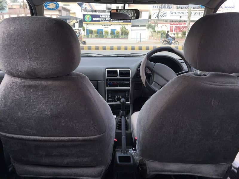 DRIVER. /  ڈرائیور 0