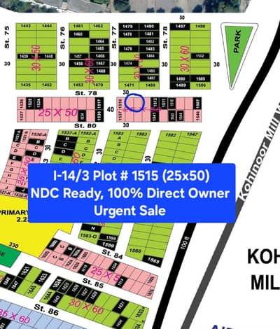 Owner Plot for Sale Urgent investor Rate