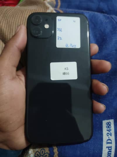 iPhone 11 256 GB battery halt 82