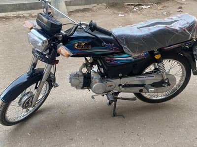 United Us70 cc. seal engine (03147970459)