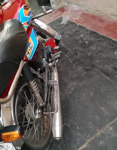super star 70cc 2015 model