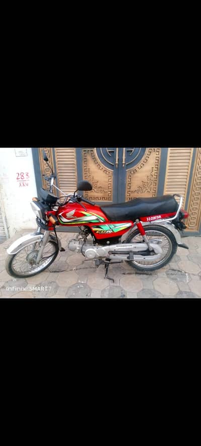 Honda 70 03/0/1/7/3/6/2/3/4/0