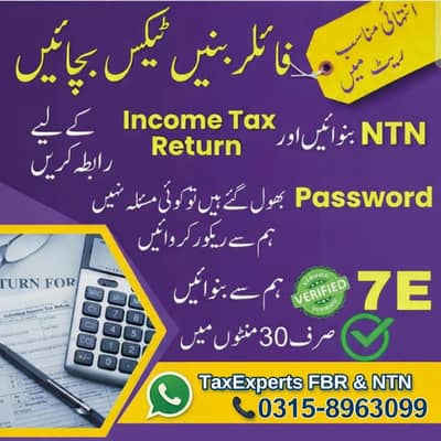 became a filer in just 30 minutes