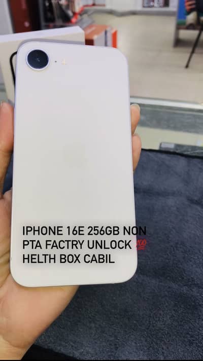 16e 256gb factory unlock non pta