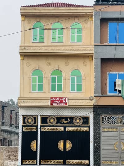 4 Marla Designer House Dalazak Road Shahnawaz Town