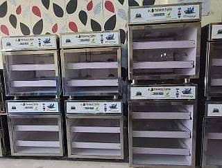 parrots brooder German invertor technology