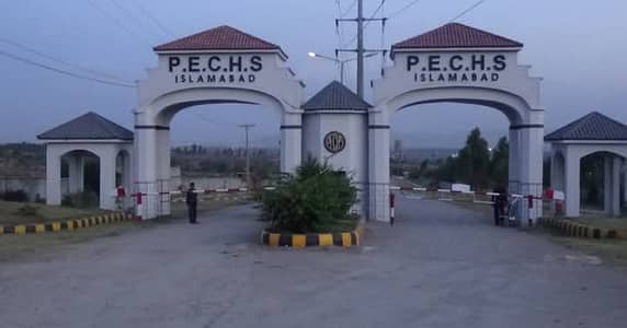5 Marla Residential Plot Available For Sale In PECHS Of Block M Islamabad Pakistan
