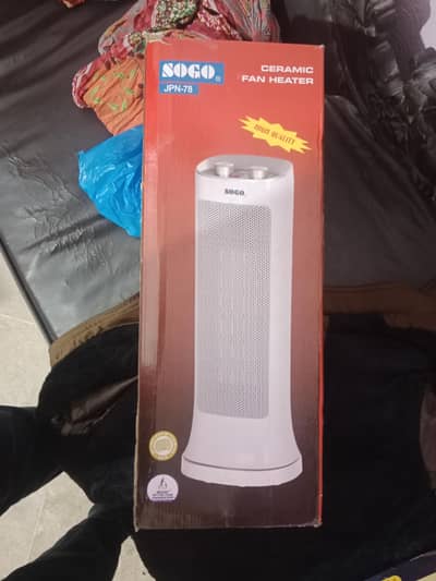 Sogo heater and Cooler