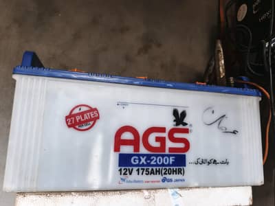 UPS Batteries for sales (AGS) 27 plates
