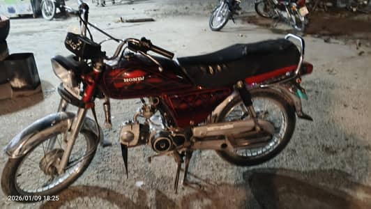Honda cd 70