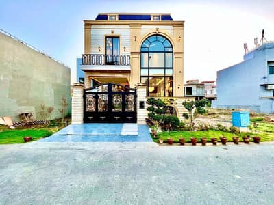 3 Years Installment Plan Luxury 5 Marla Brand New House In Park View City Lahore